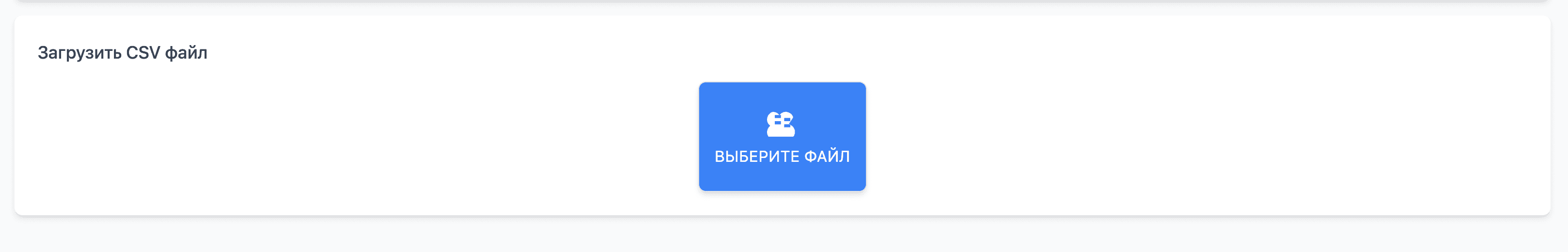 Screenshot 2024-08-03 at 10.08.43 PM.png