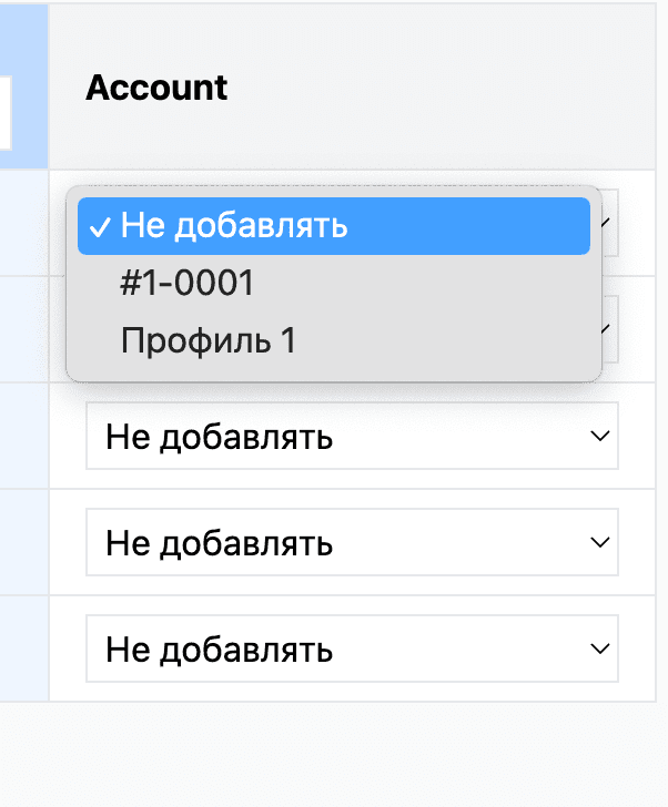 Screenshot 2024-08-03 at 10.09.13 PM.png