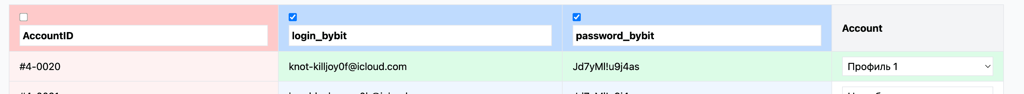 Screenshot 2024-08-03 at 10.09.31 PM.png