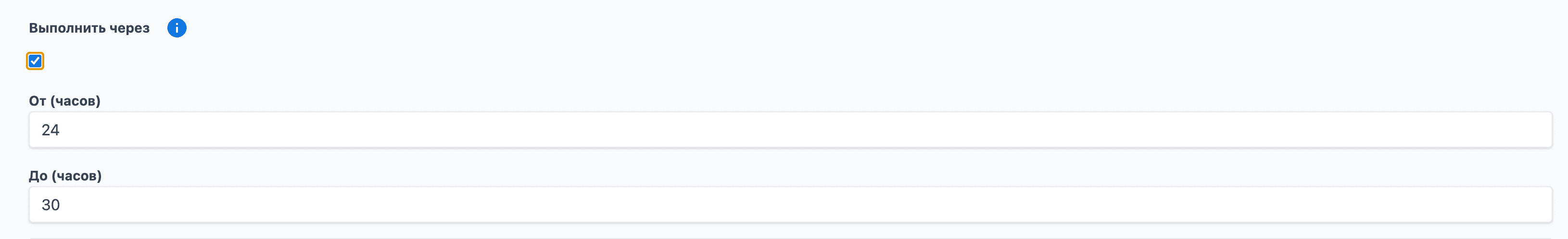 Screenshot 2024-08-03 at 9.49.25 PM.png