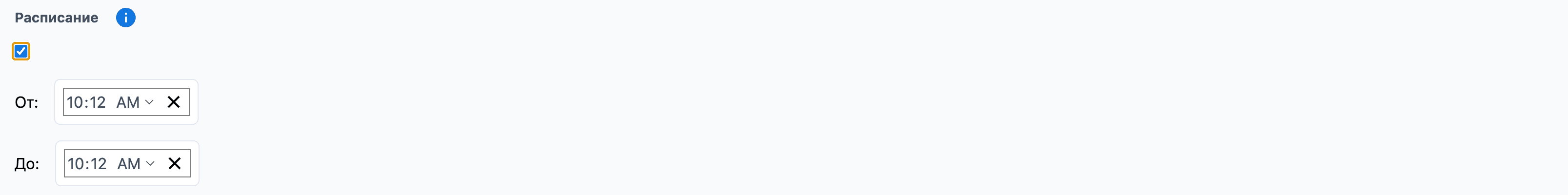 Screenshot 2024-08-03 at 9.49.33 PM.png