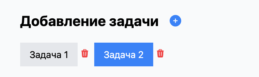 Screenshot 2024-08-03 at 9.49.40 PM.png