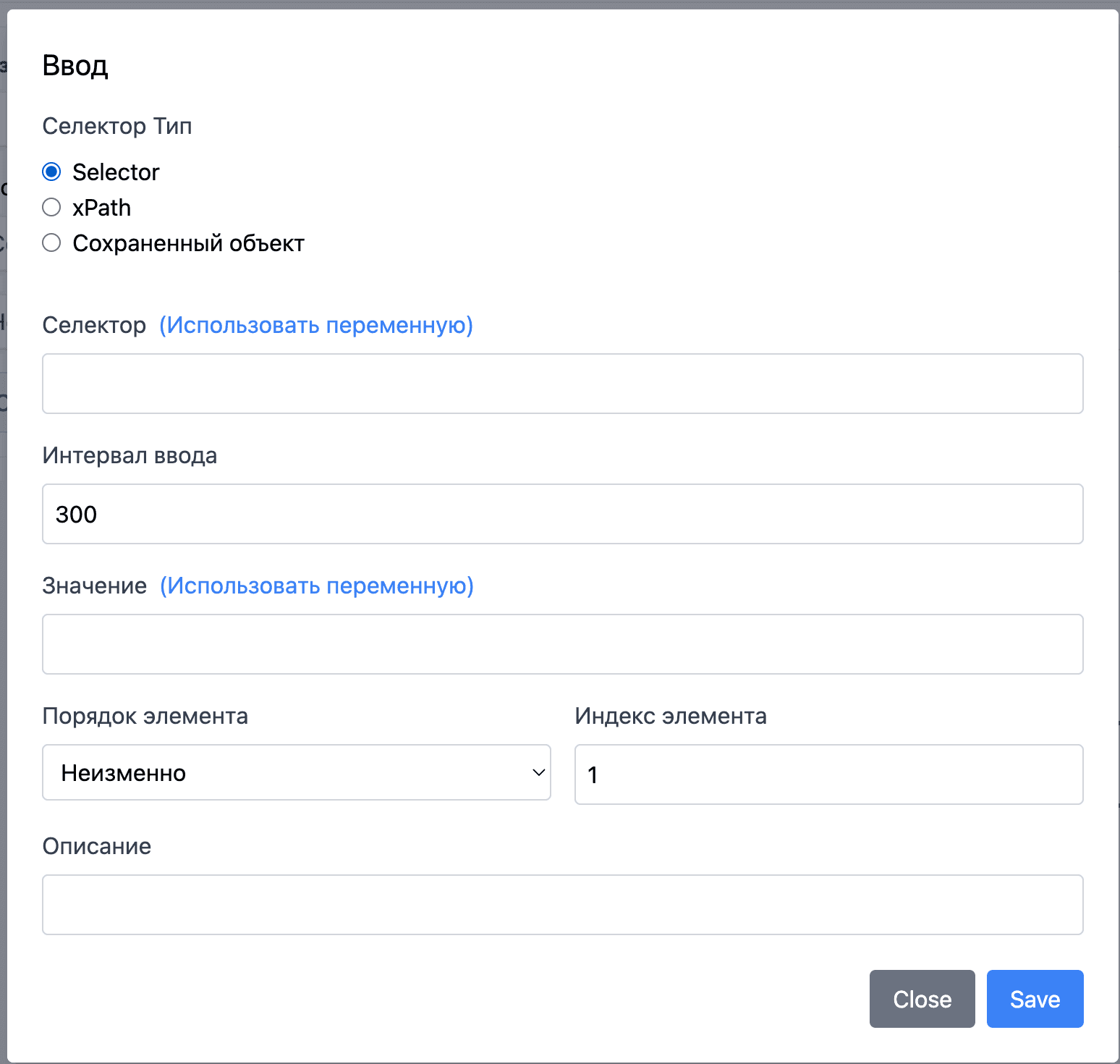Screenshot 2024-08-04 at 10.02.20 AM.png