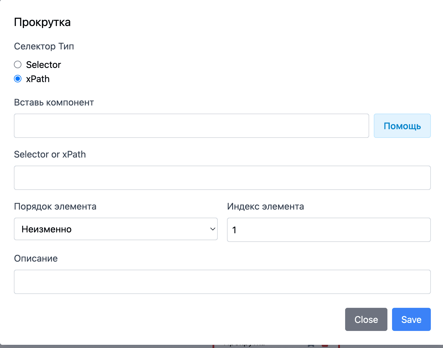 Screenshot 2024-08-04 at 10.05.09 AM.png