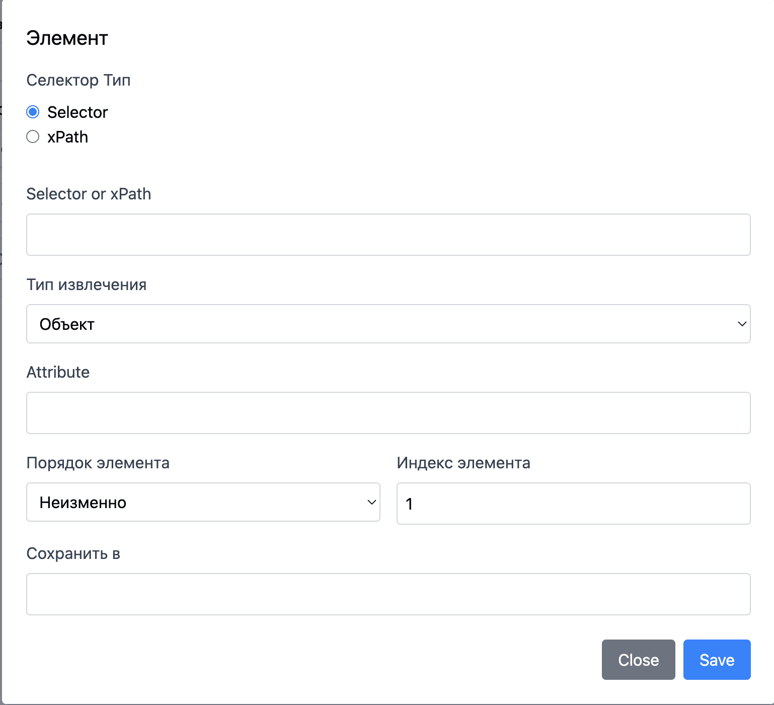 Screenshot 2024-08-04 at 10.31.13 AM.png