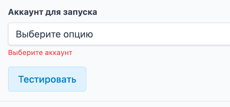 Screenshot 2024-08-04 at 8.12.00 AM.png