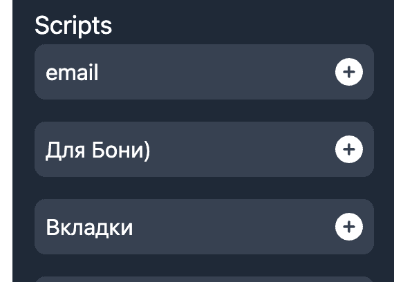 Screenshot 2024-08-04 at 8.14.32 AM.png