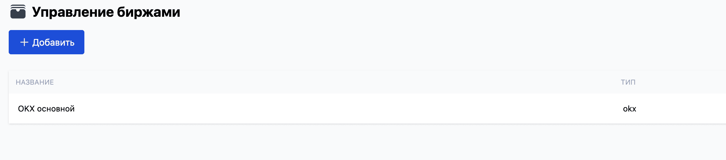 Screenshot 2024-08-04 at 8.32.12 AM.png