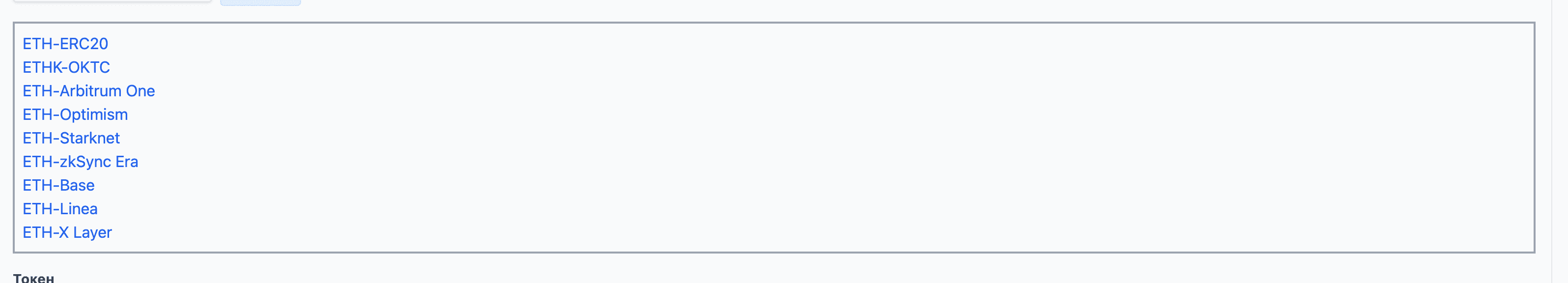 Screenshot 2024-08-04 at 8.37.25 AM.png