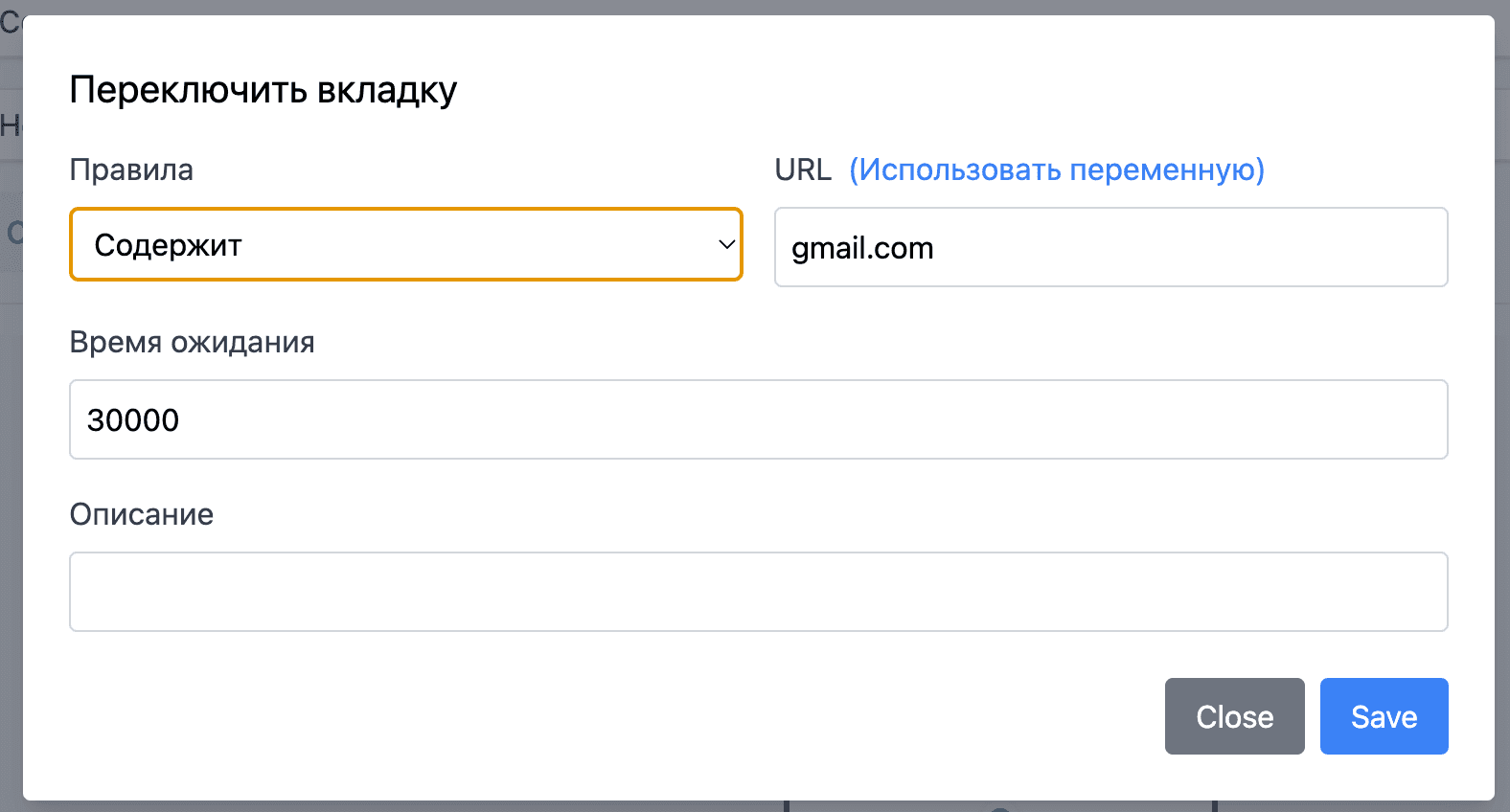 Screenshot 2024-08-04 at 9.38.14 AM.png