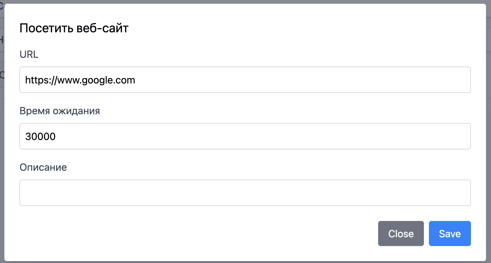 Screenshot 2024-08-04 at 9.52.15 AM.png