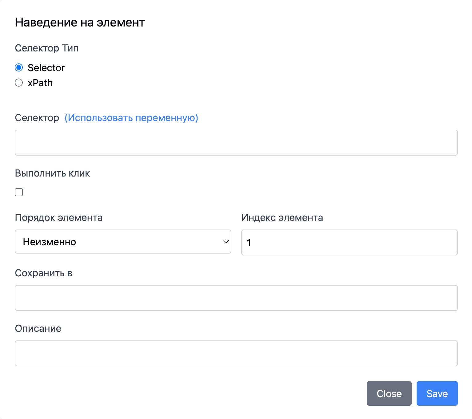 Screenshot 2024-08-04 at 9.55.26 AM.png