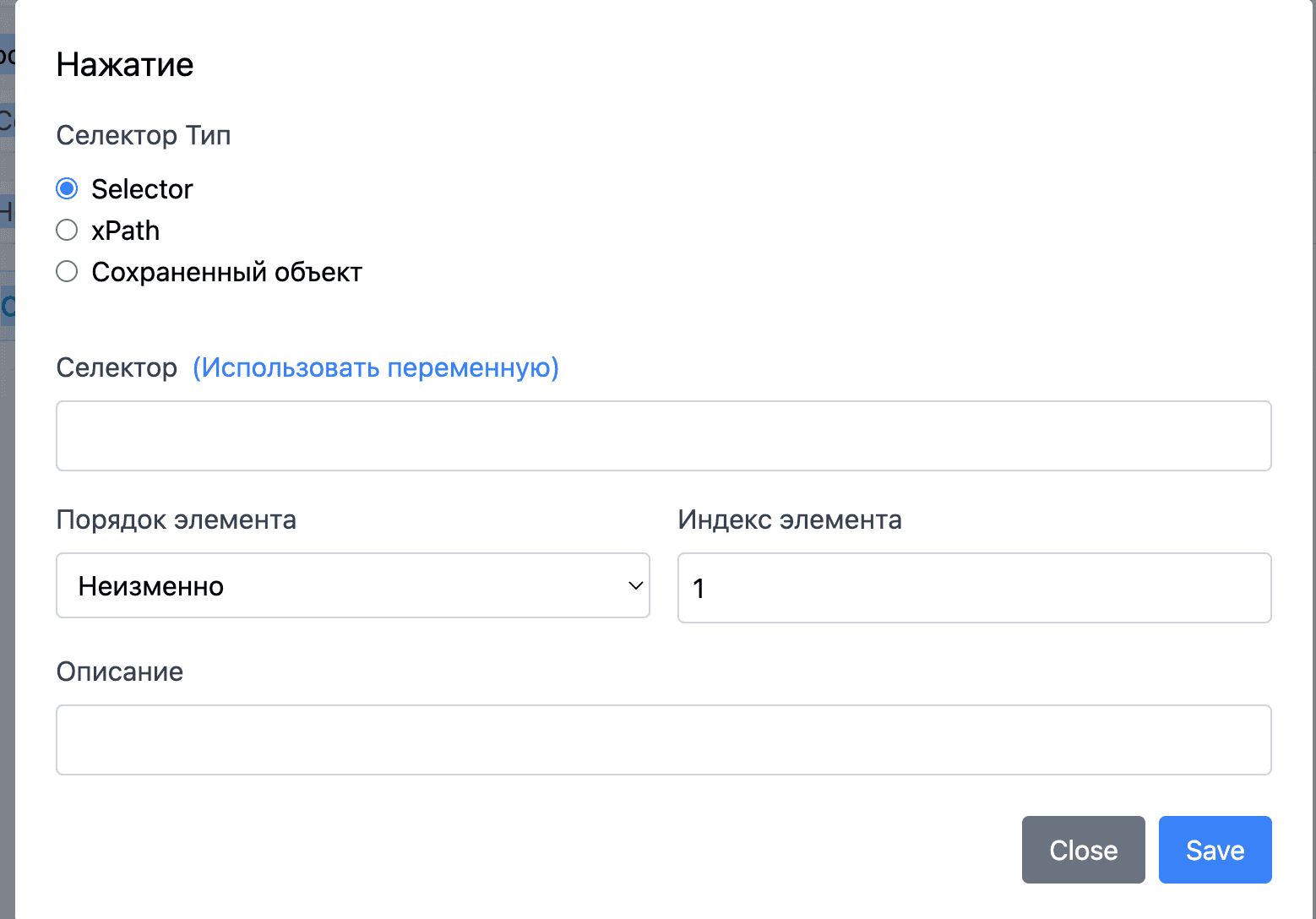 Screenshot 2024-08-04 at 9.59.25 AM.png