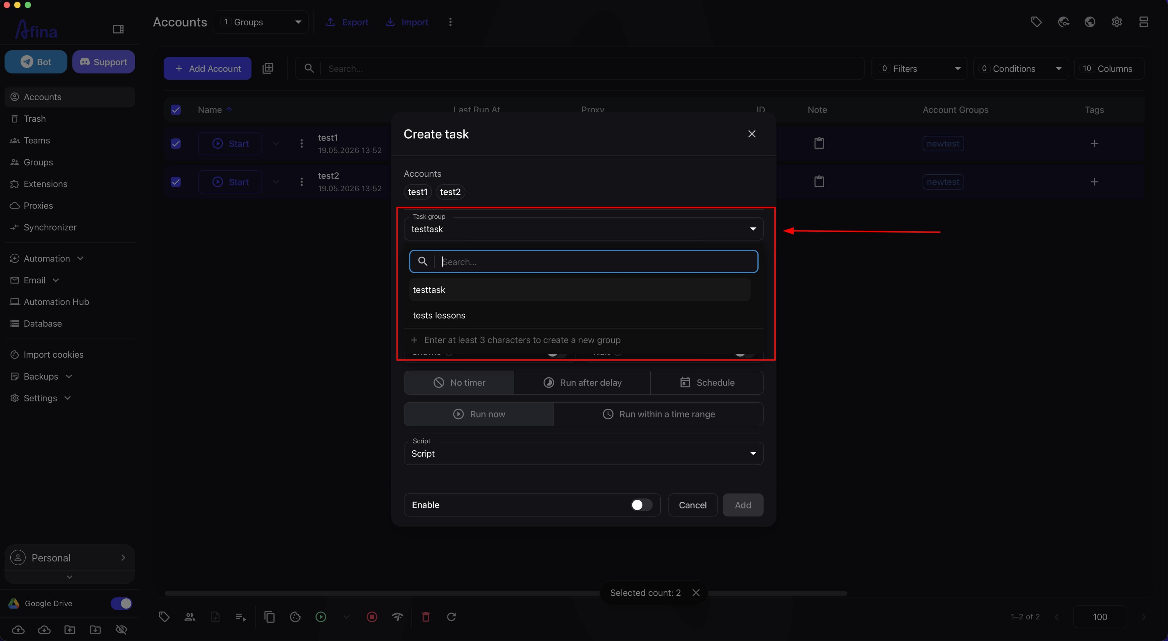 "Task group" field with an open list and search for selecting or creating a group