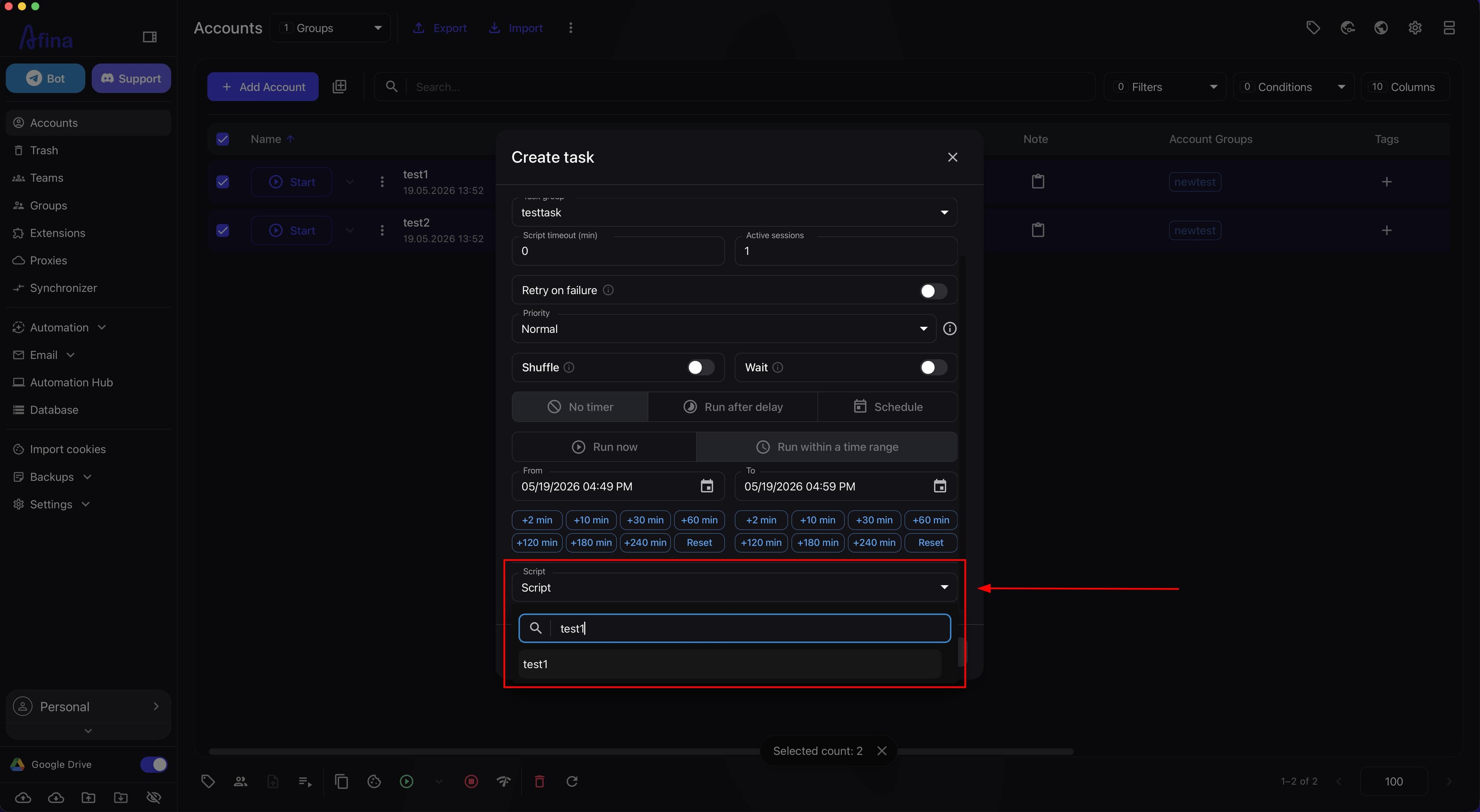 "Script" field with an open search and selection of the desired script