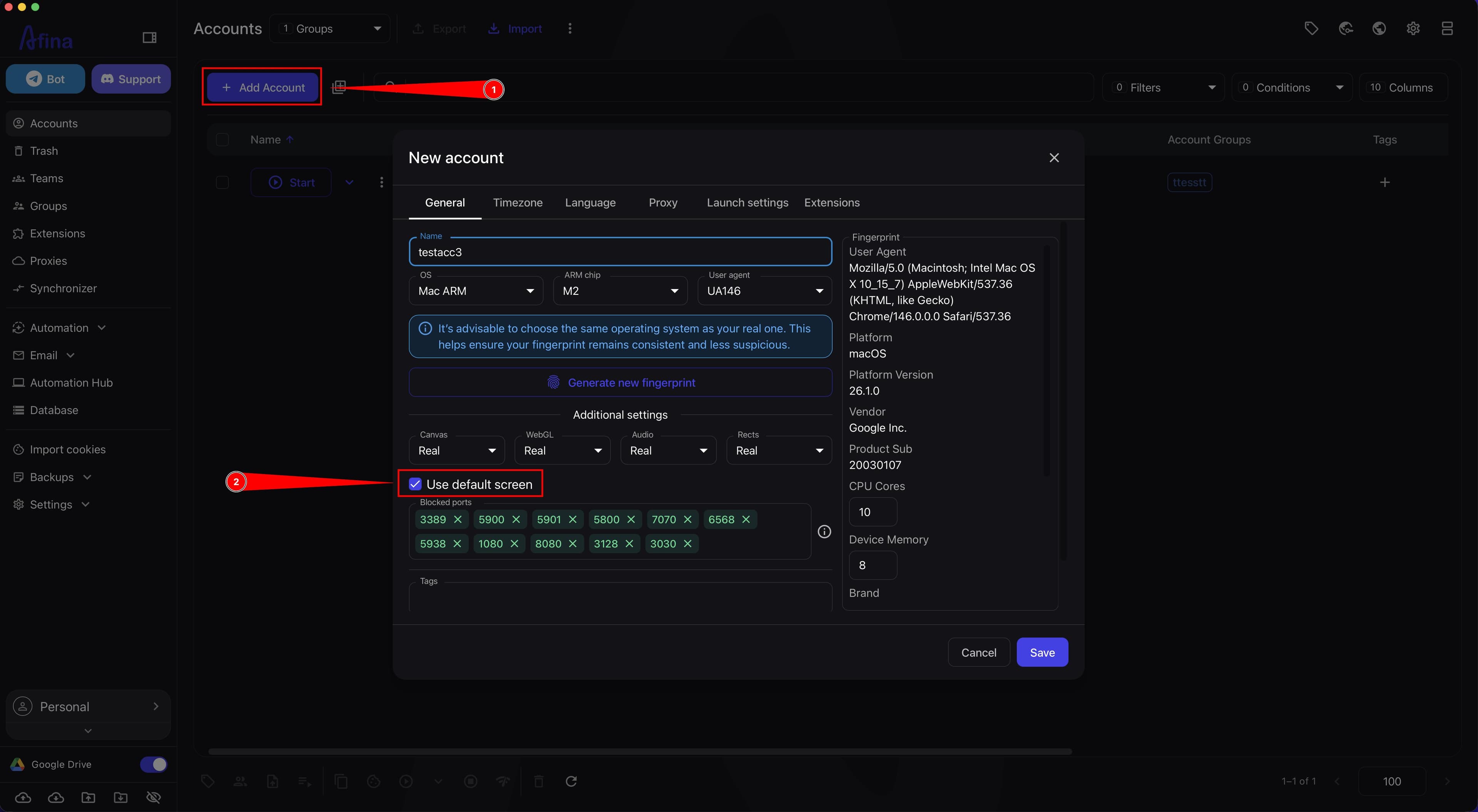 The "Use default screen" checkbox in profile settings