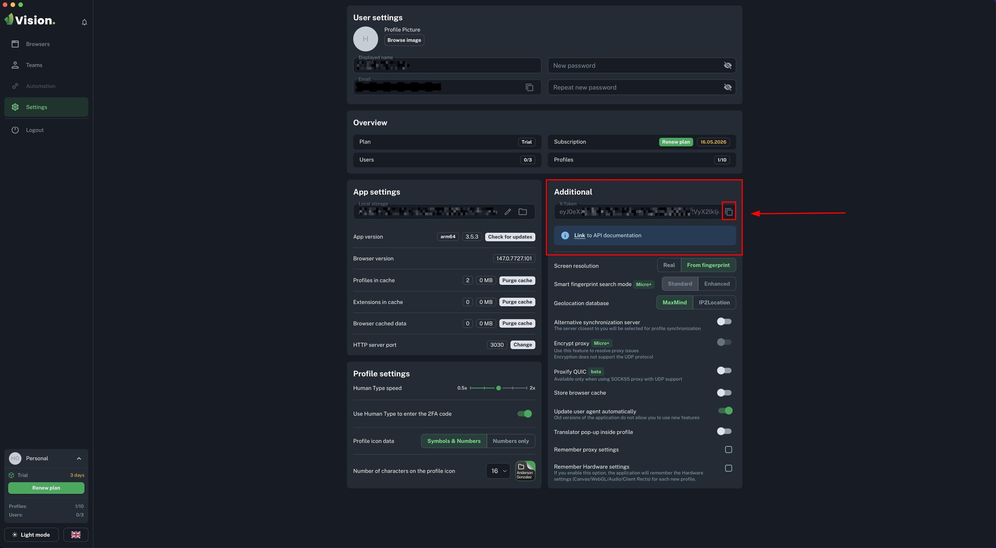 Vision settings with X-token for connecting to Afina