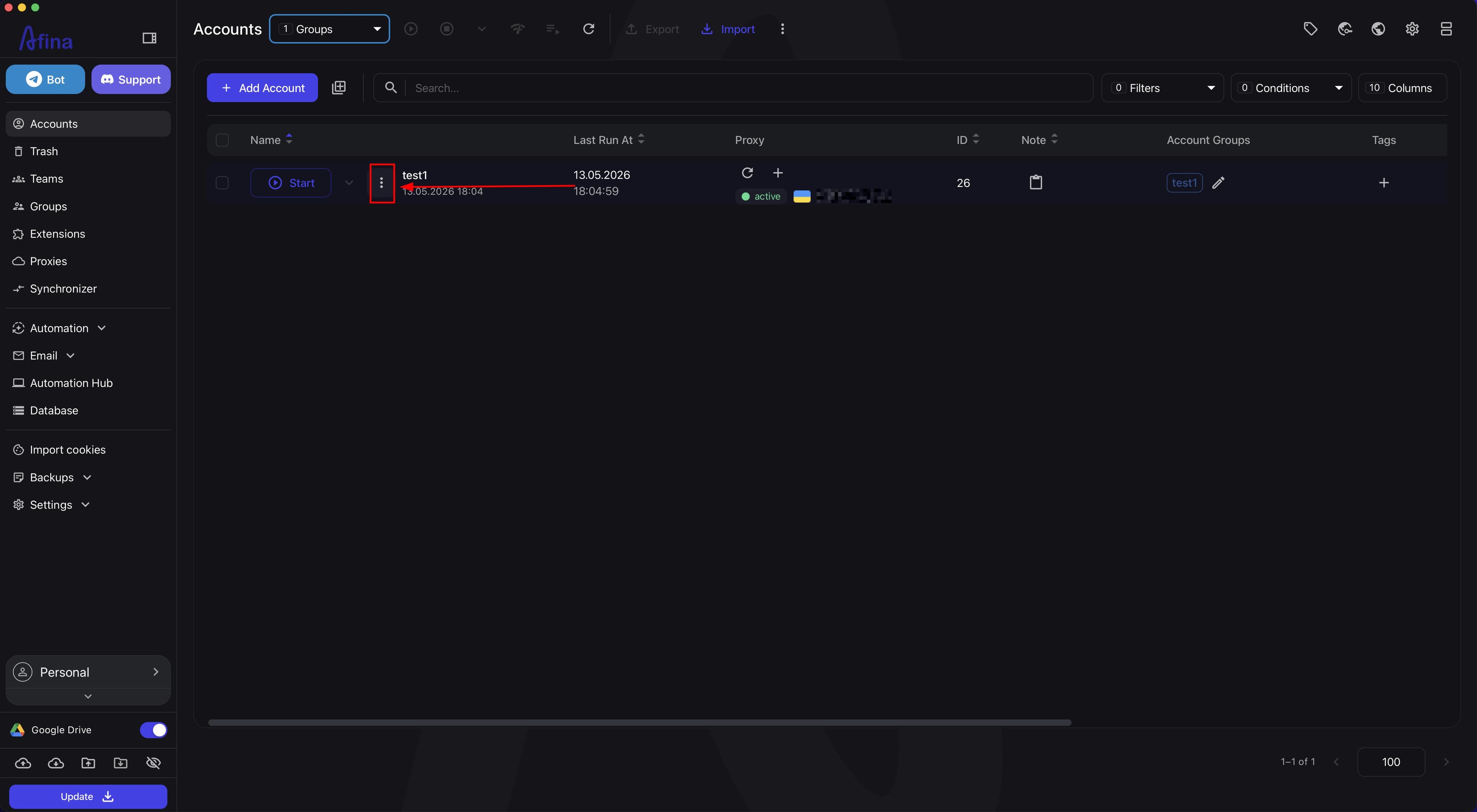Accounts page additional actions icon in the row of the selected account