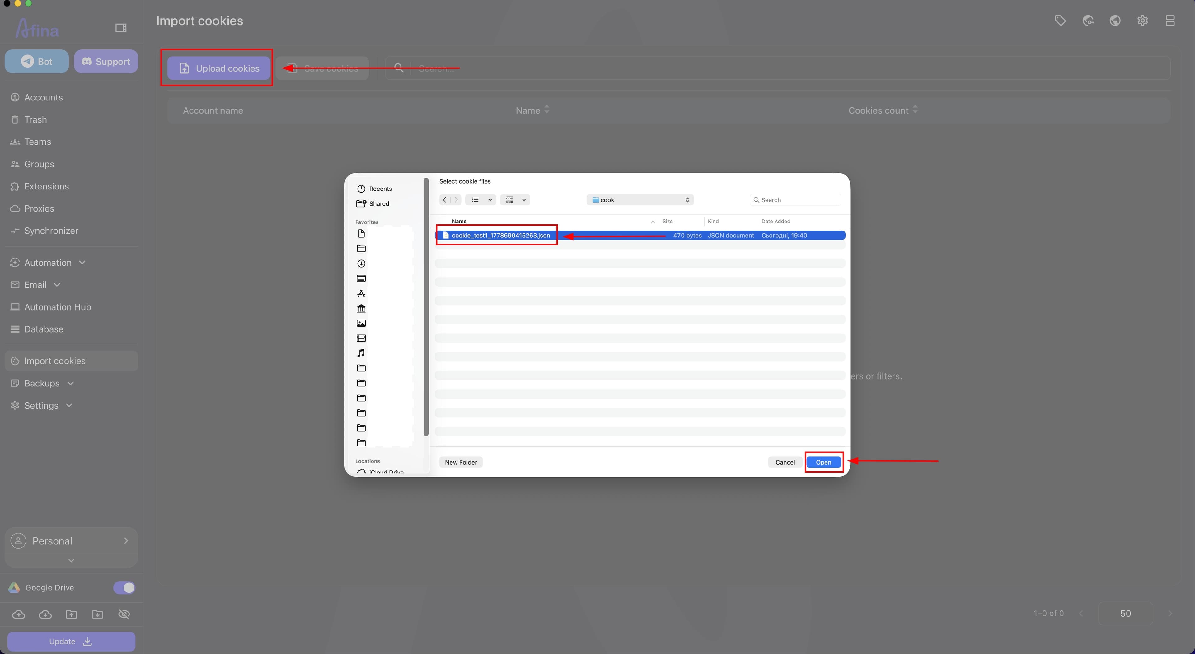 Upload cookies button and the system window for selecting a JSON file