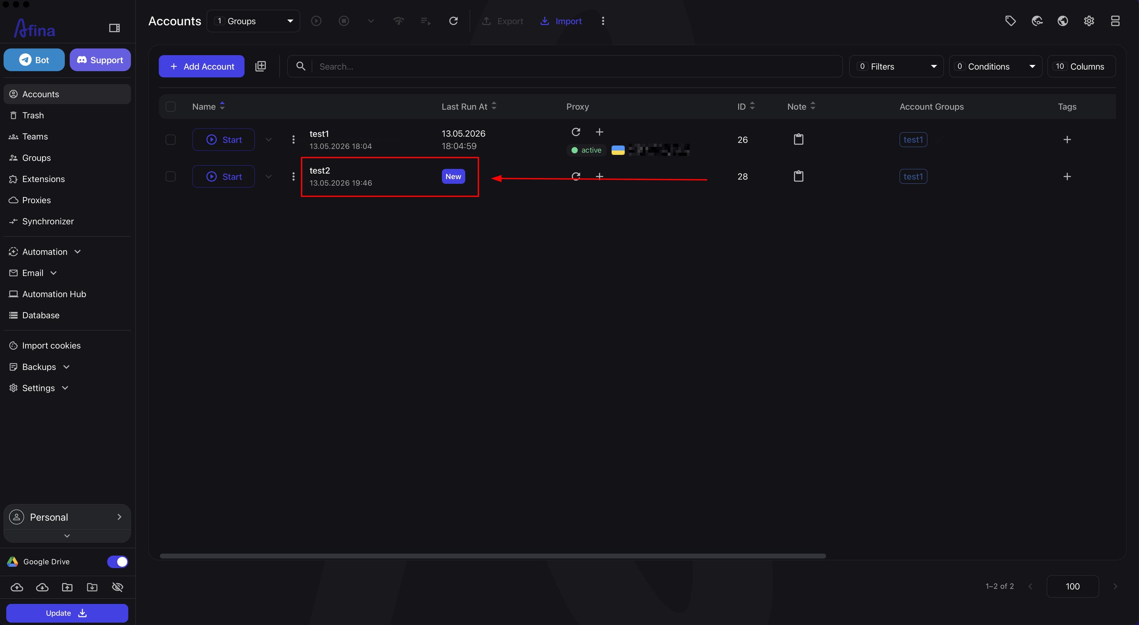 Accounts page after the import from TXT