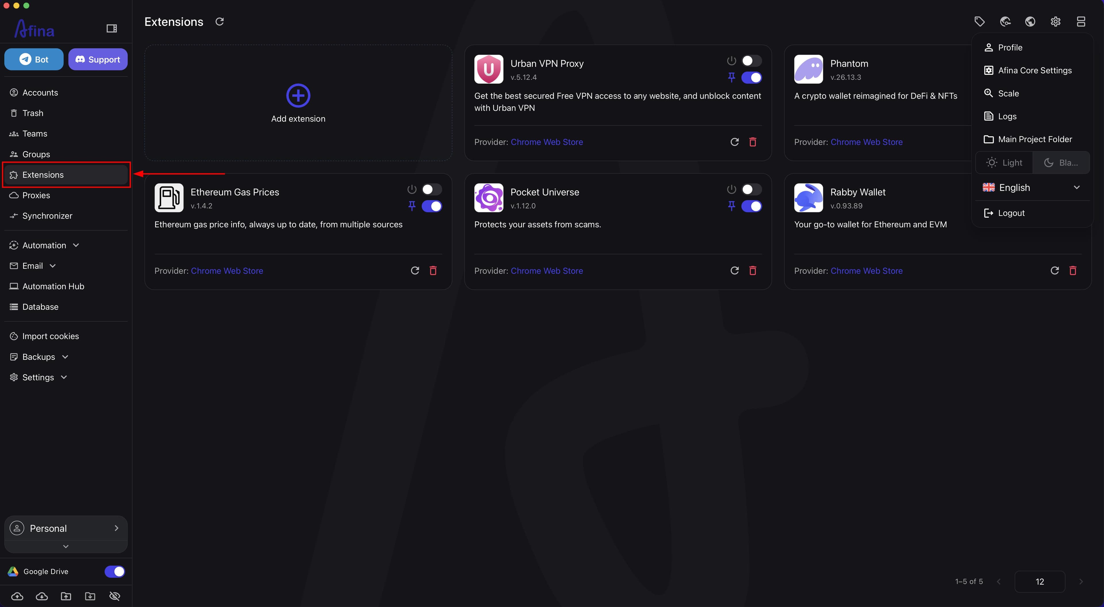 Left navigation panel with the Extensions section open and a list of extensions