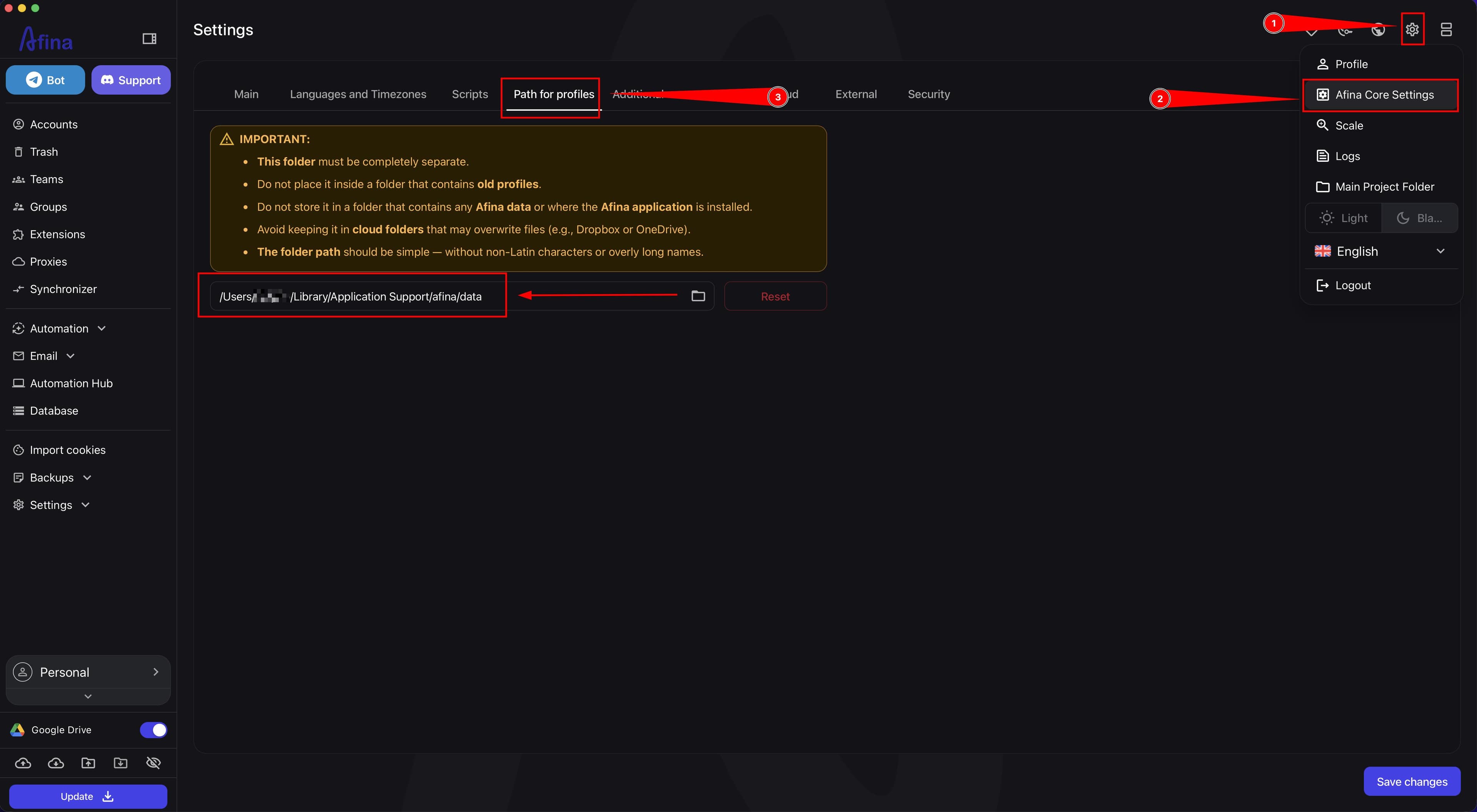Afina Settings section with the Path for profiles tab and the current path to the project folder