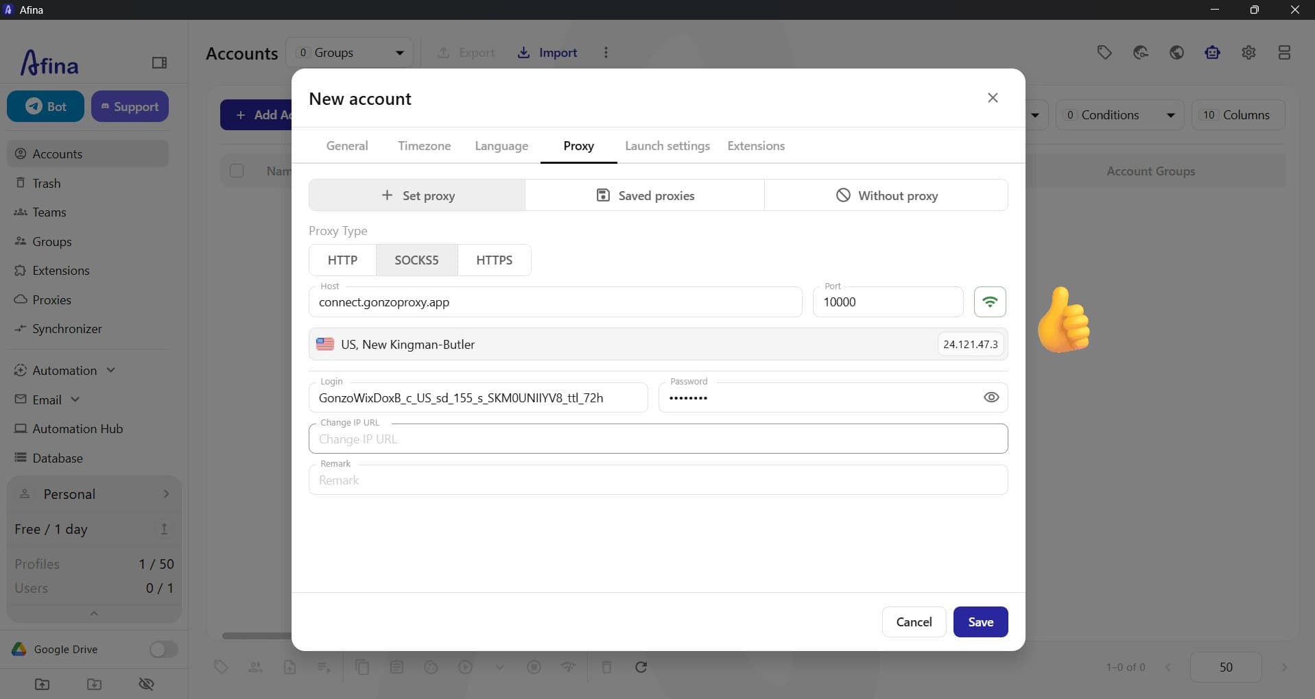 What parameters should be checked before launch