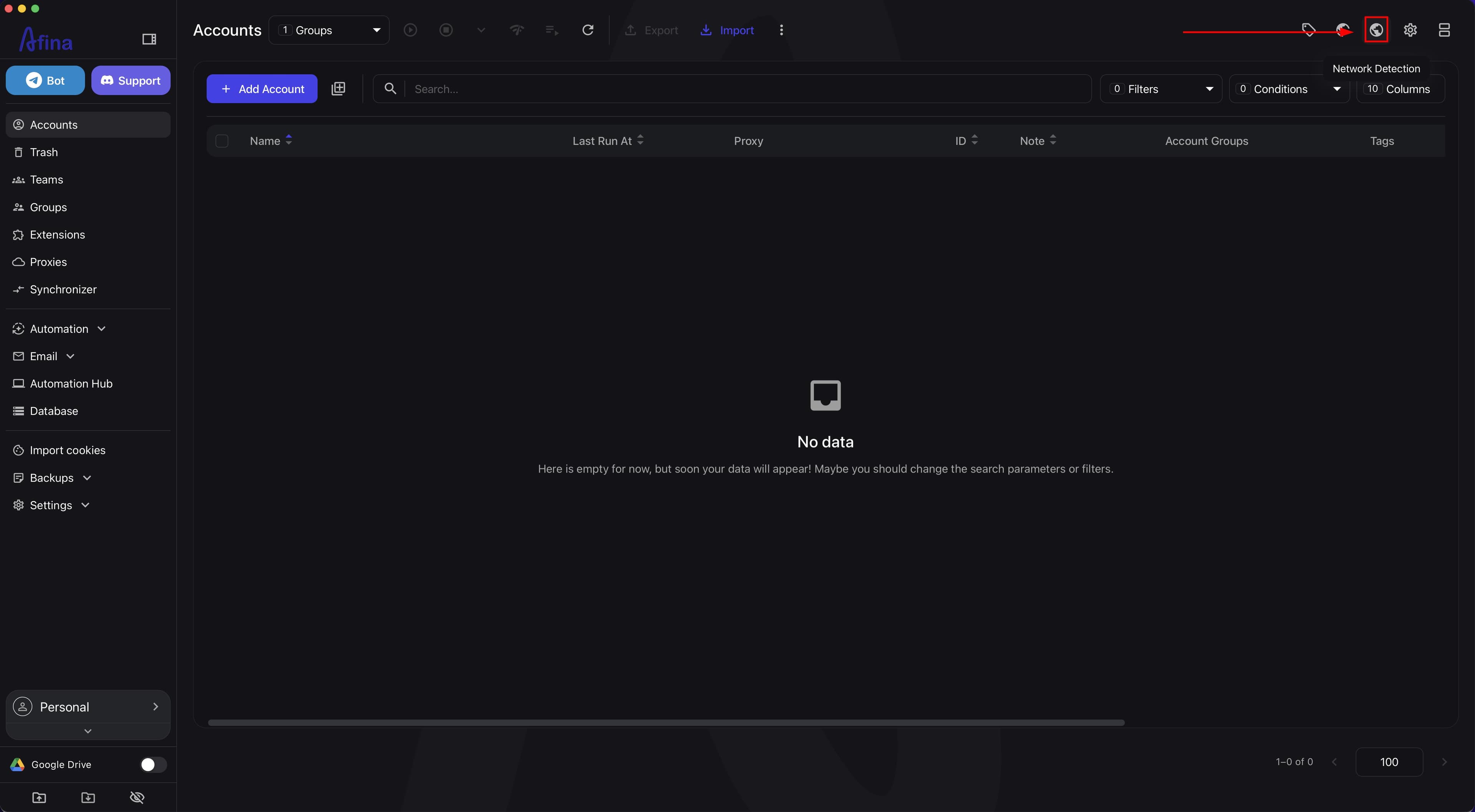 Main Afina menu with the Network Detection button