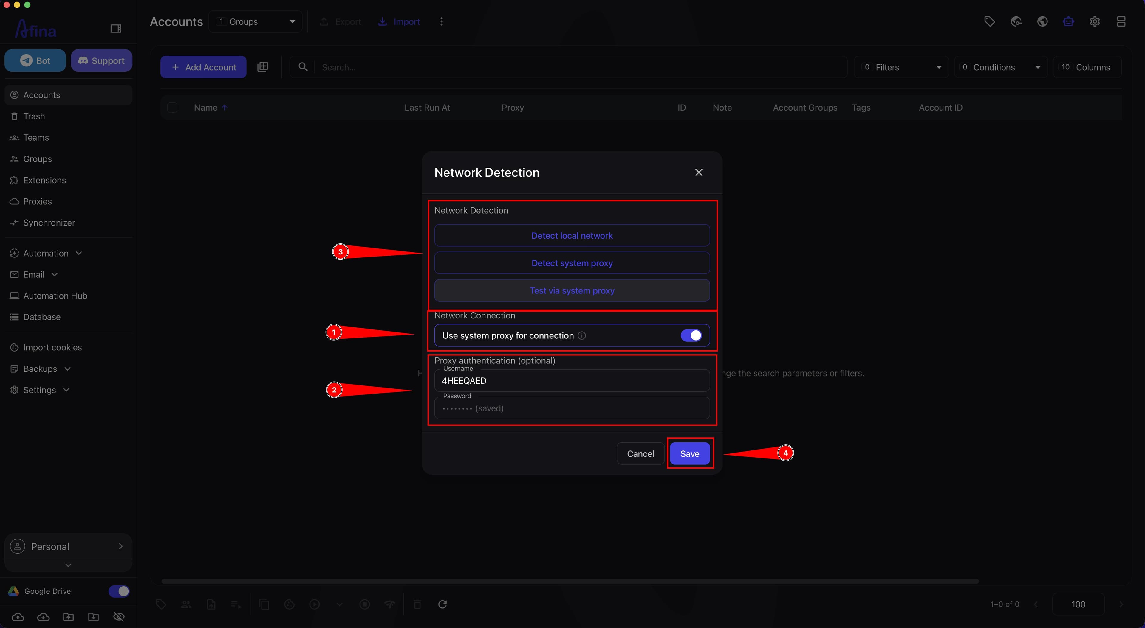 Network Detection menu in Afina