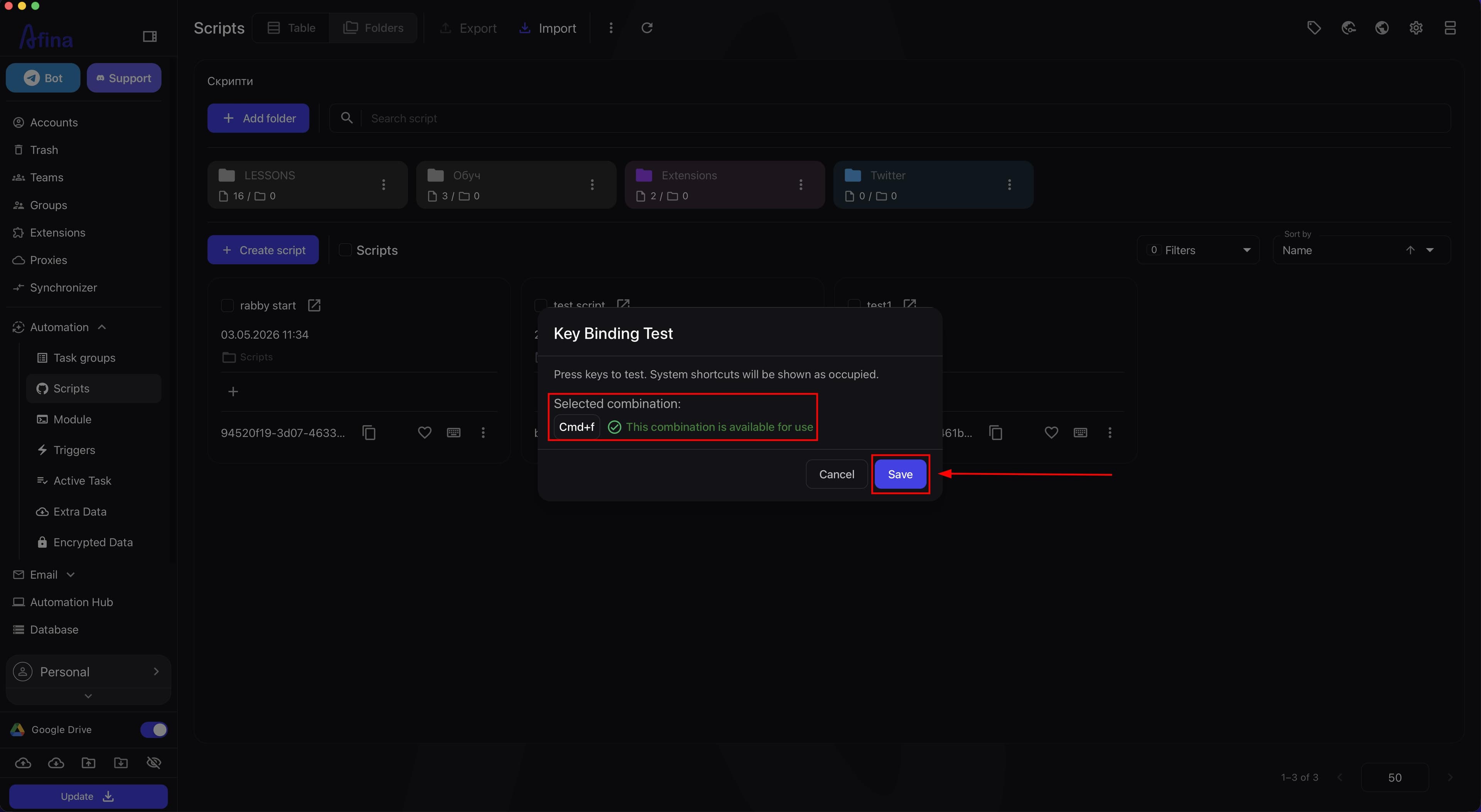 Key Binding Test window with a selected combination and the Save button