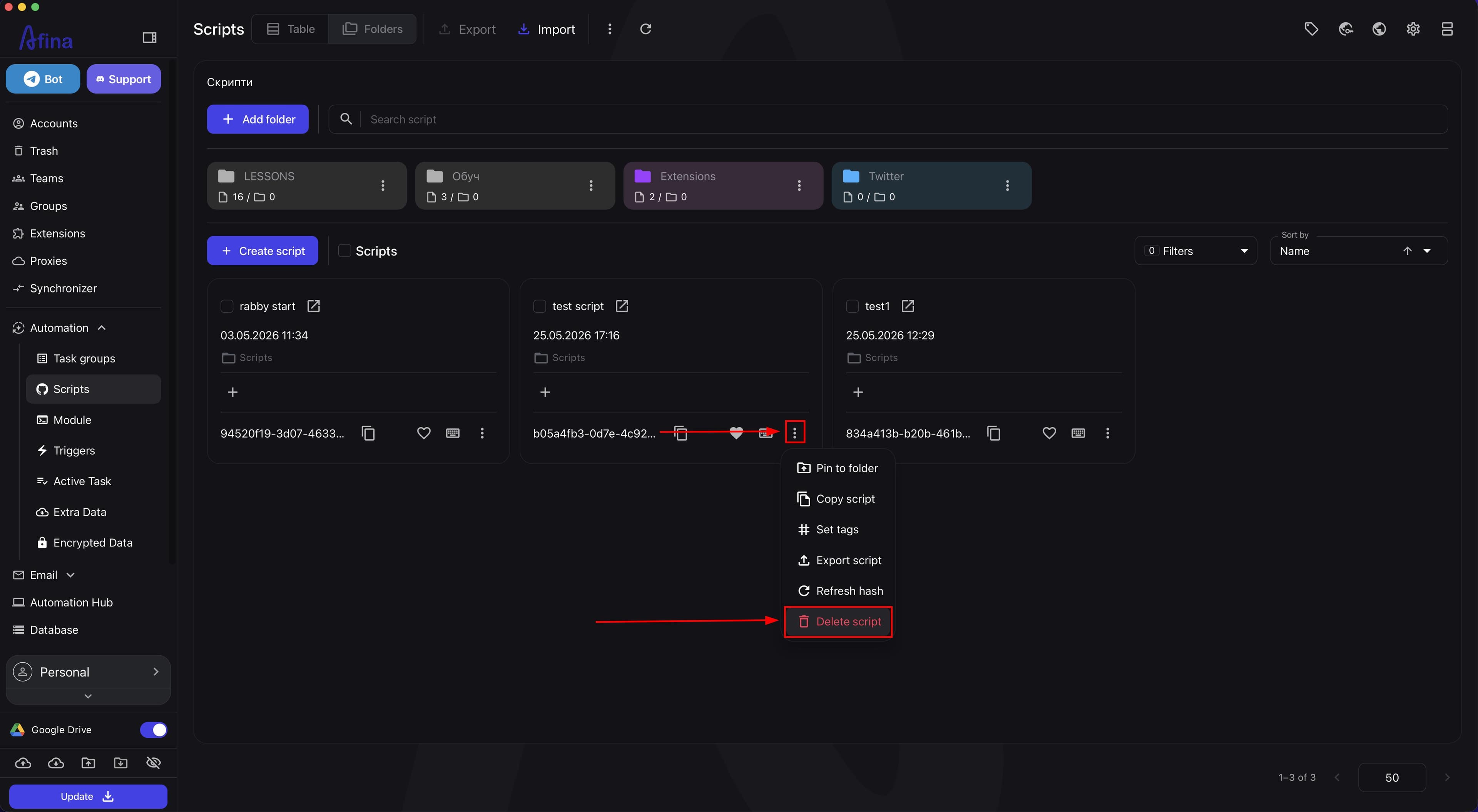 Scripts list with the actions menu open in the card and the Delete script item selected