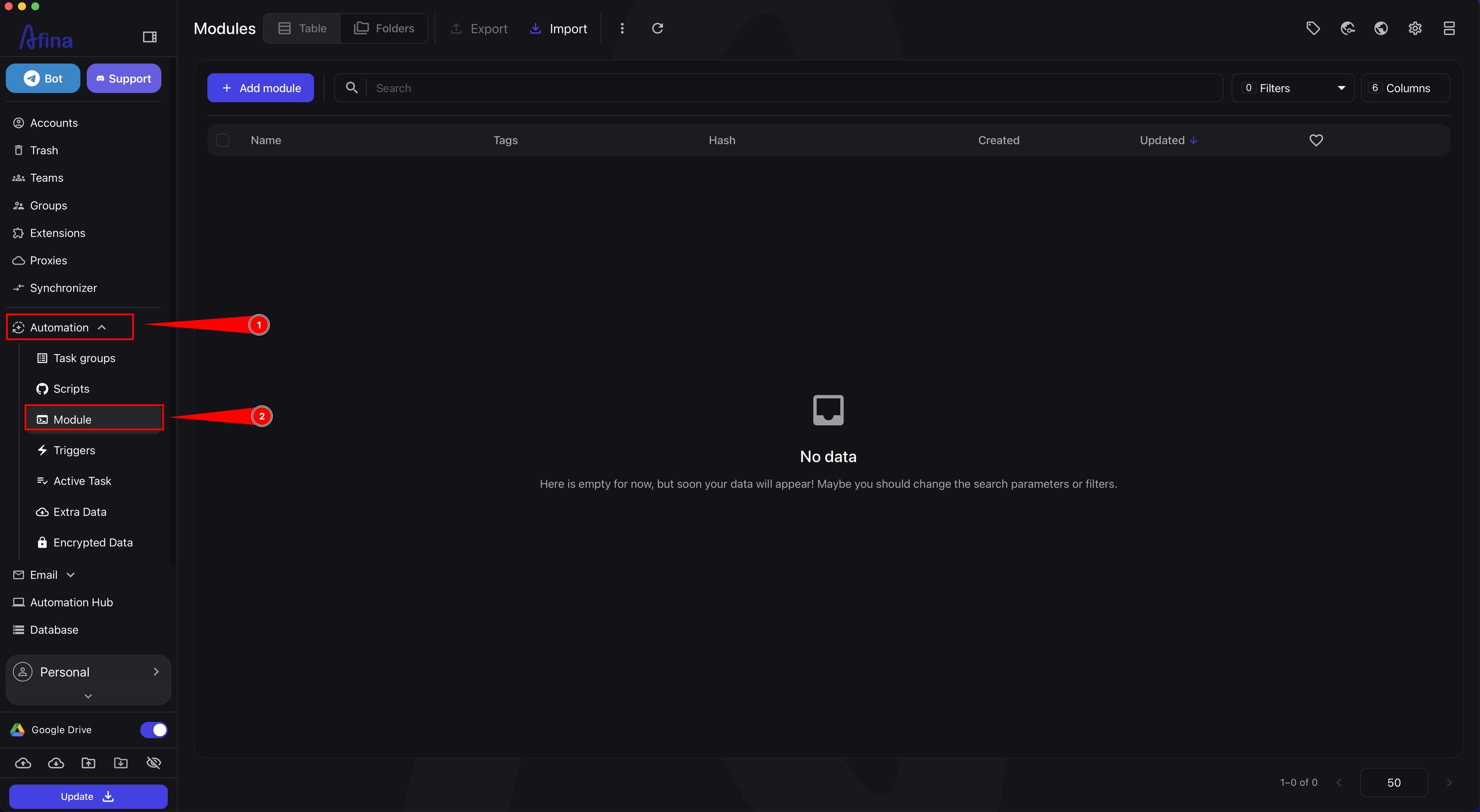 Modules section in the left Afina menu with an empty module list