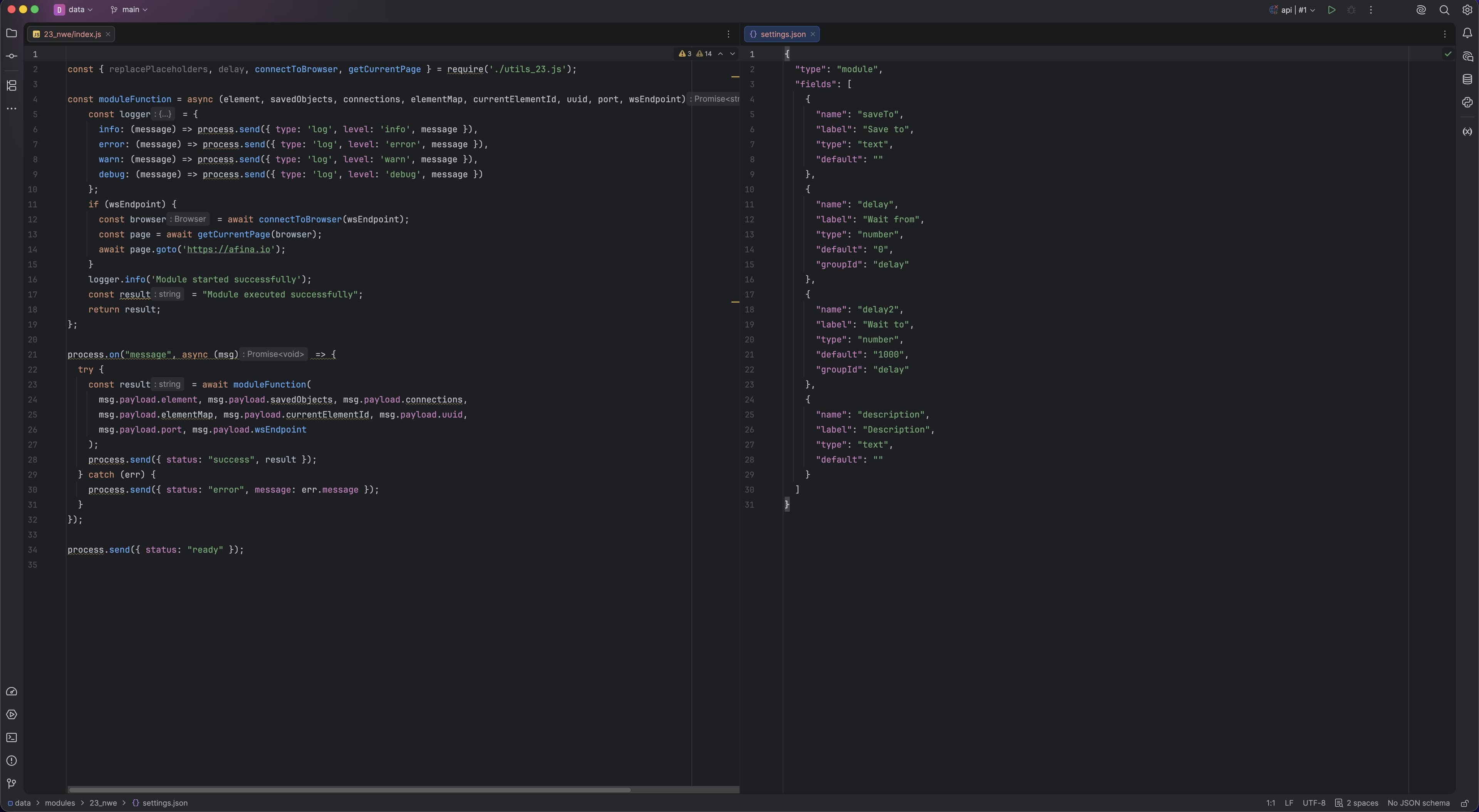 index.js and settings.json files opened side by side in the code editor