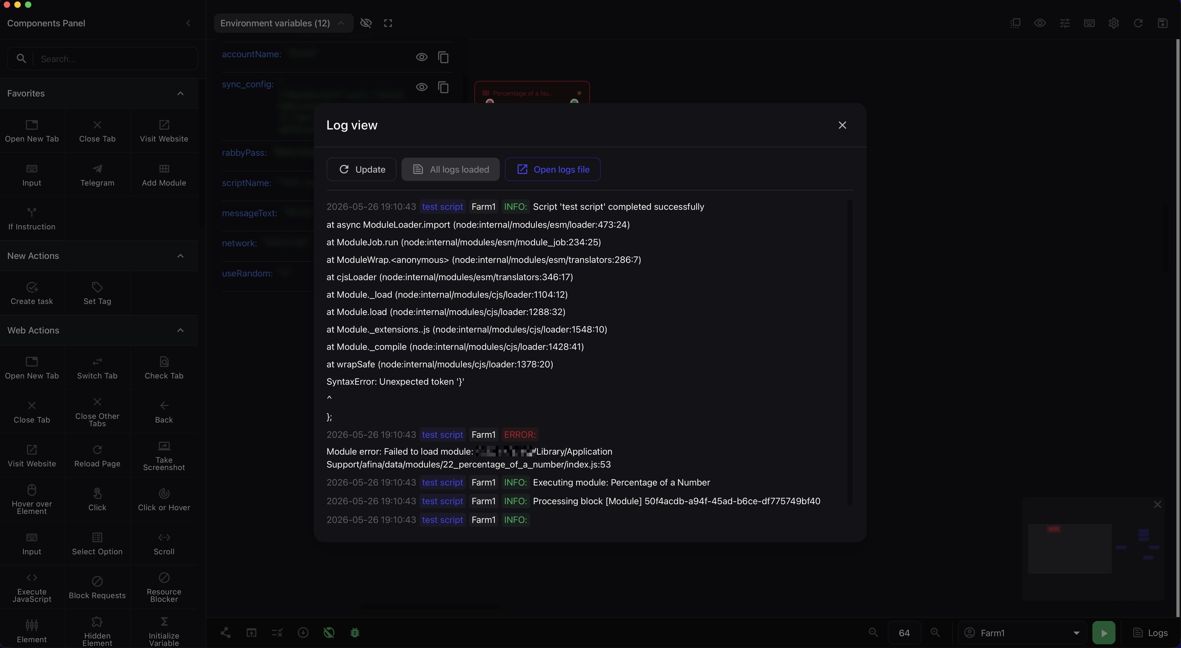 Logs window in the script development environment with module messages and error text