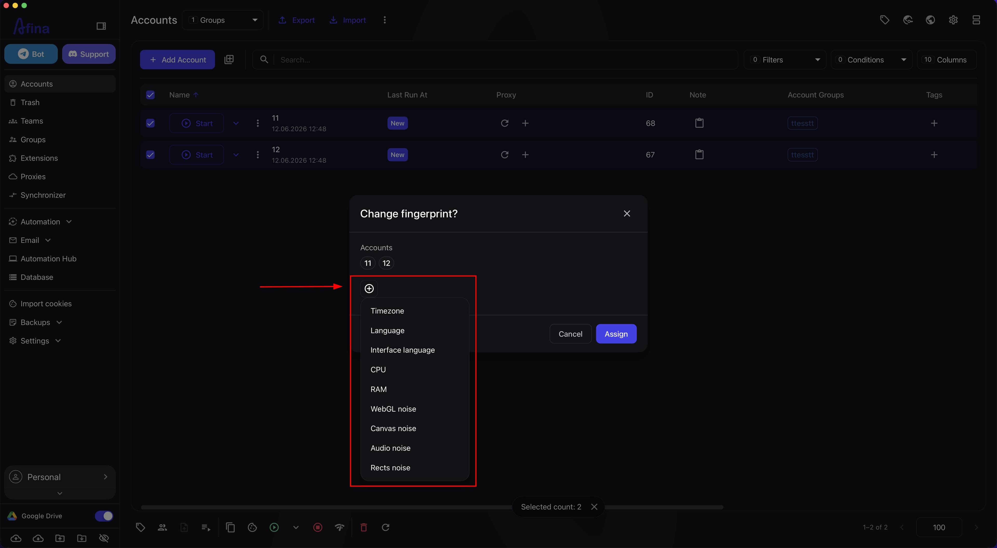 Change fingerprint window with the parameter list open after clicking the plus button