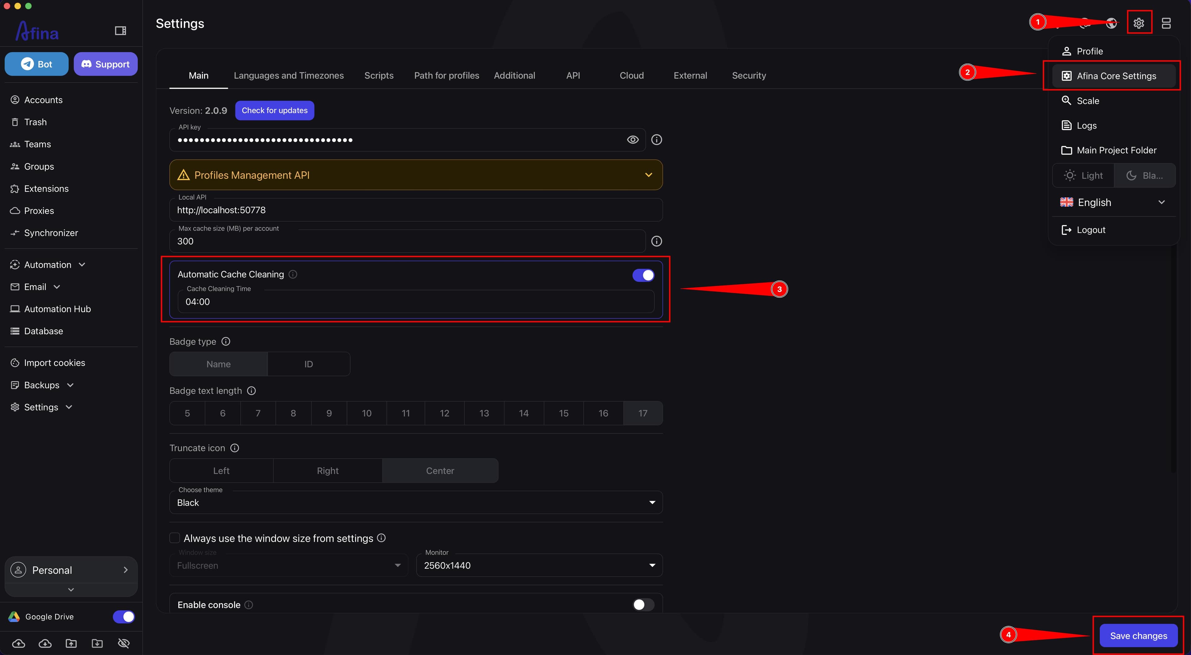 Afina Core Settings page with Automatic Cache Cleaning enabled and the Save changes button