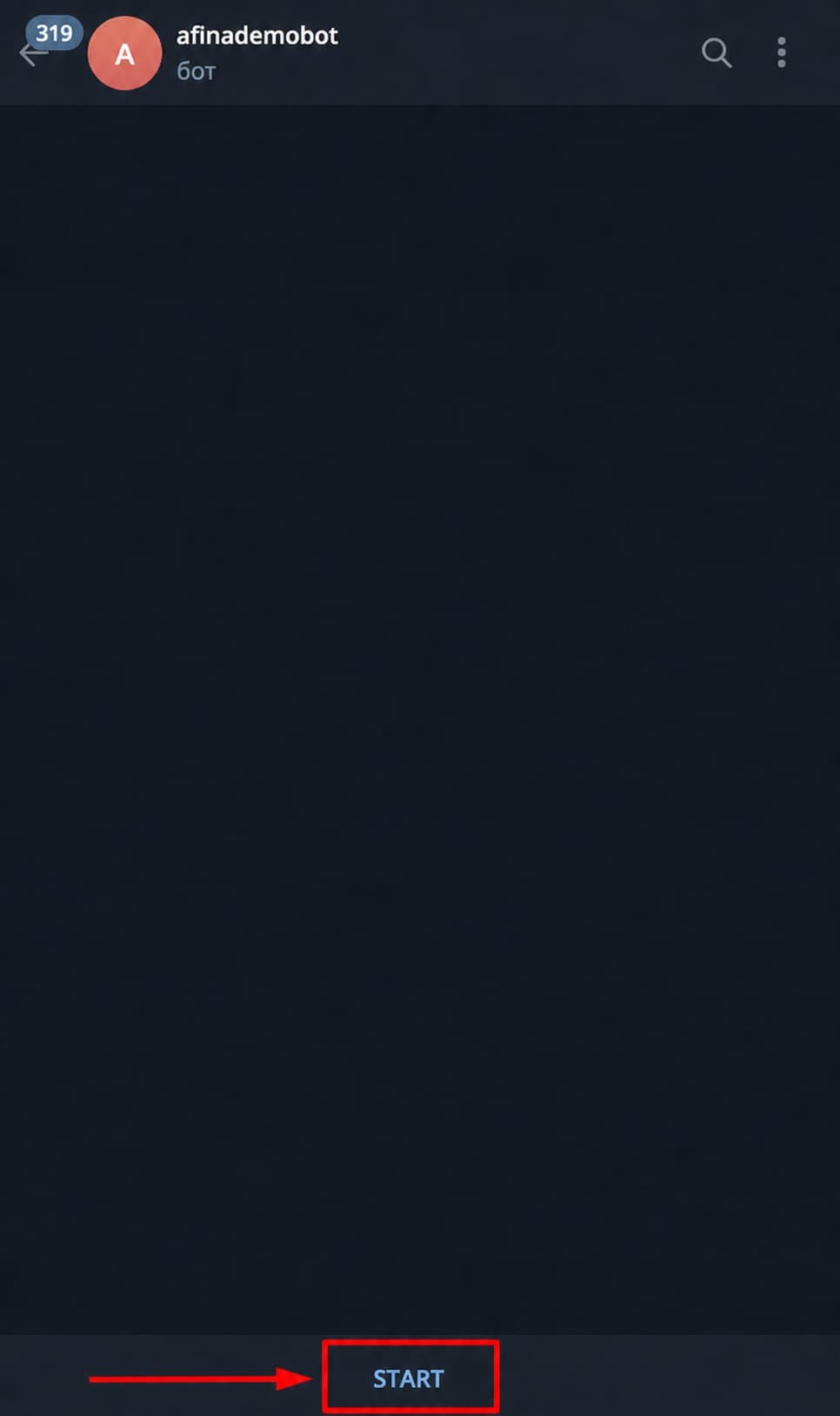 Bot chat with the Start button