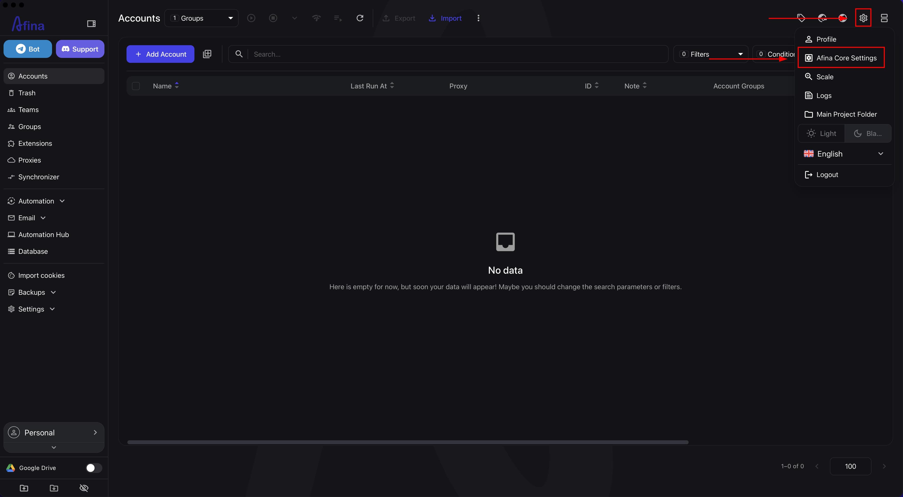 Afina Core Settings section in the Afina interface