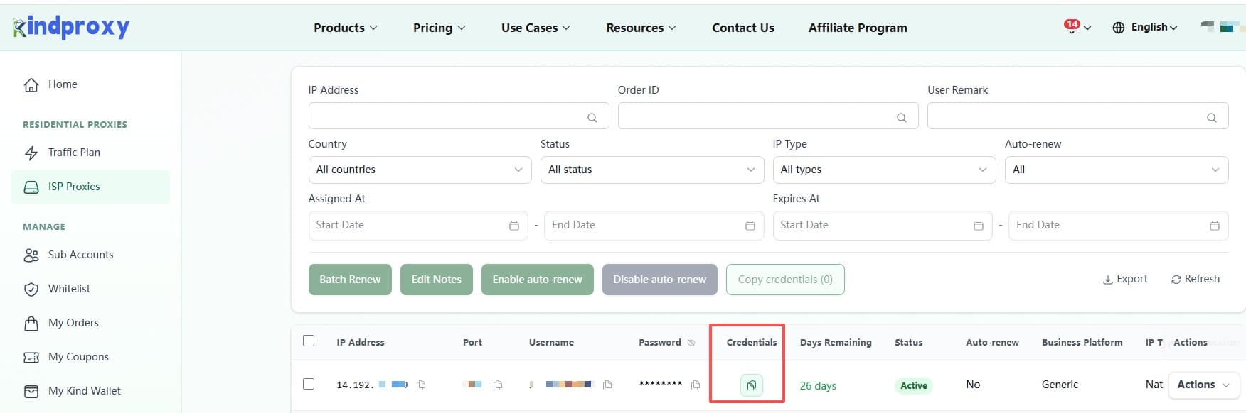 Копіювання статичної ISP-адреси KindProxy для профілю Afina