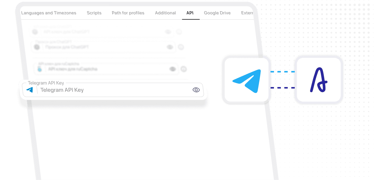 Antidetect feature 5