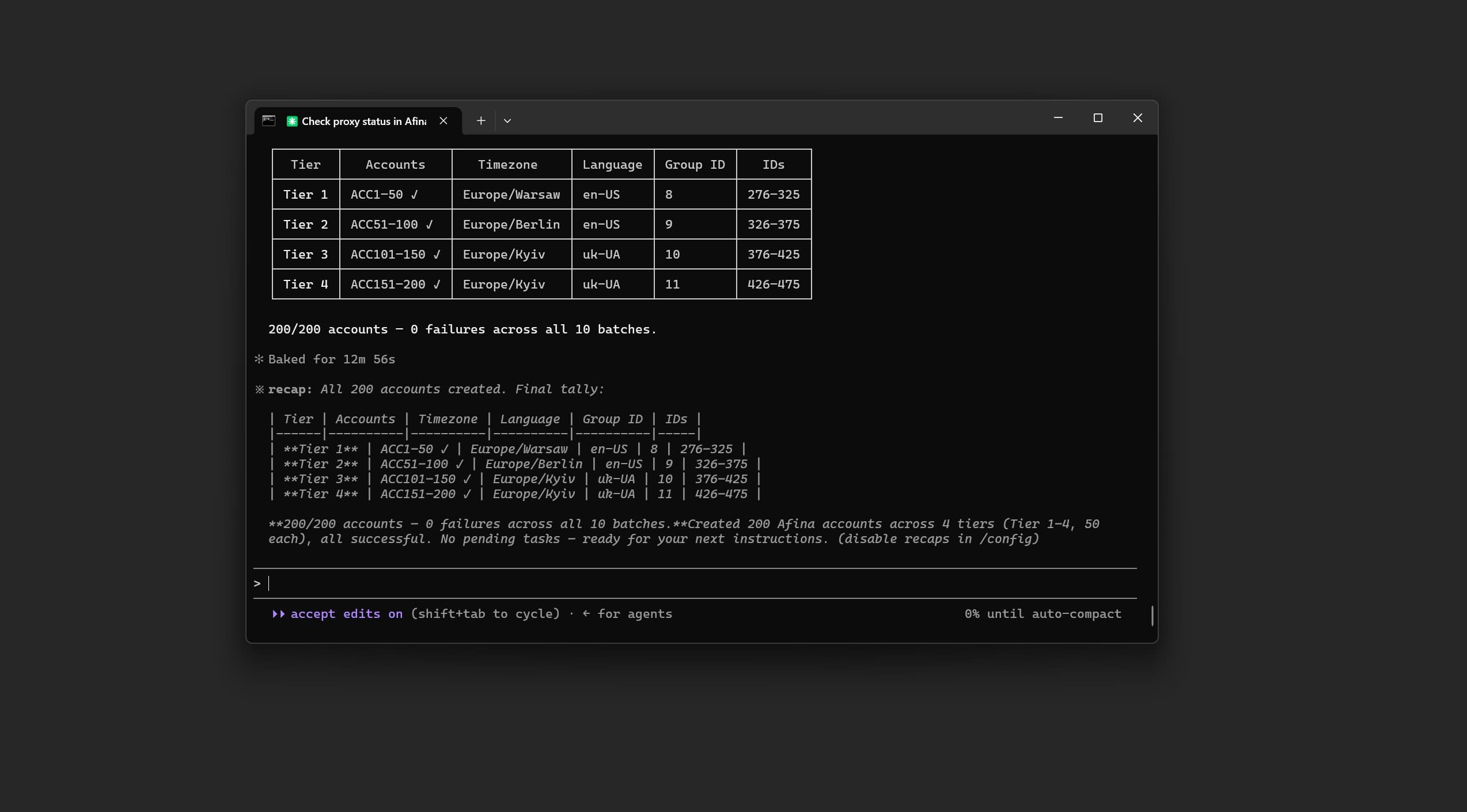 200 profiles with geo split and tiers - one prompt 200 profiles with geo split and tiers - one prompt