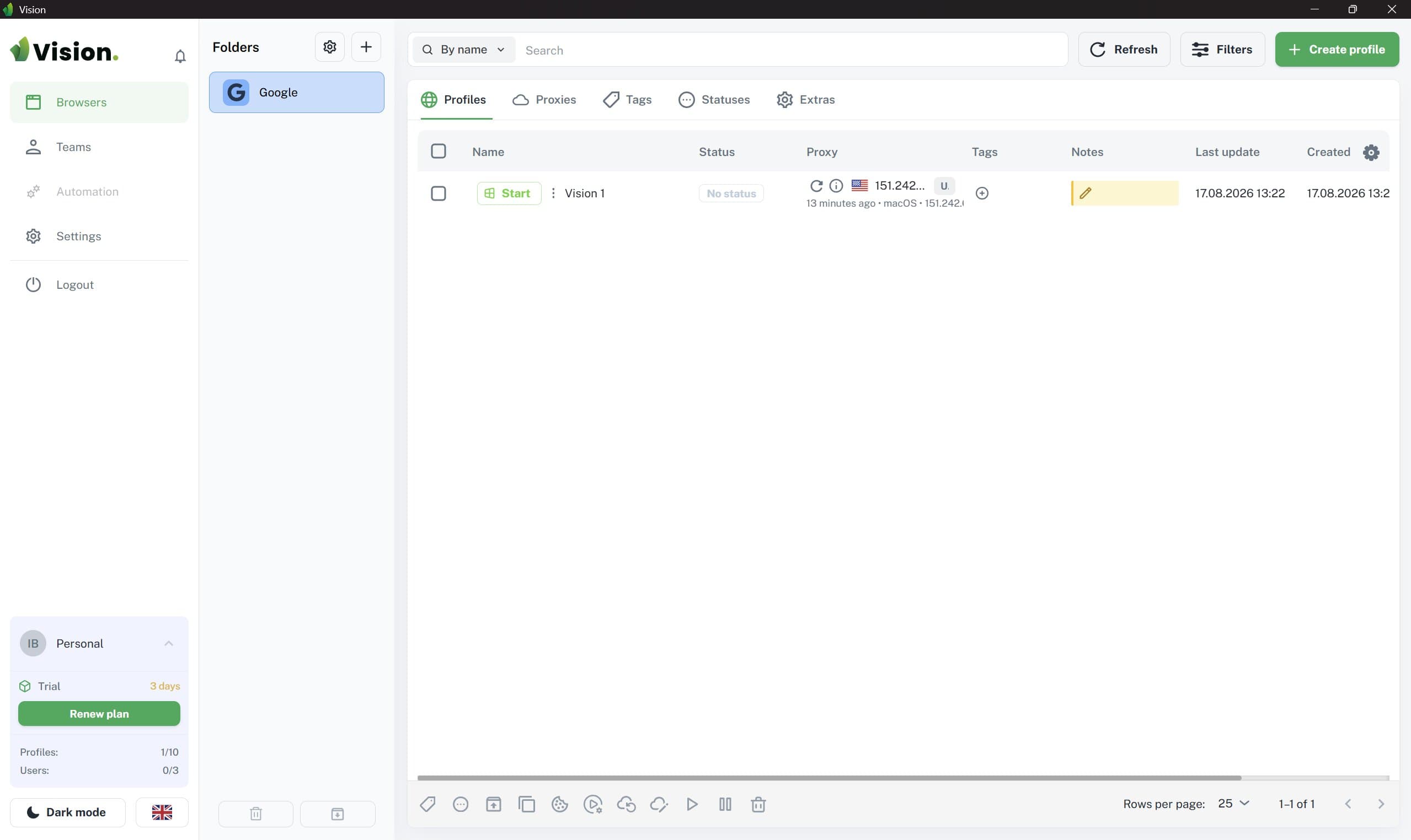 Vision Browser main screen with folders, profiles, Teams, and Extras Vision Browser main screen with folders, profiles, Teams, and Extras
