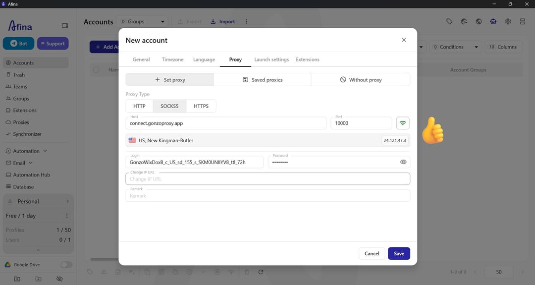 What parameters should be checked before launch