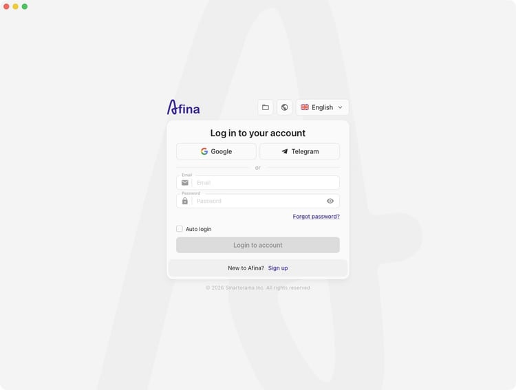 Экран входа в десктопное приложение Afina