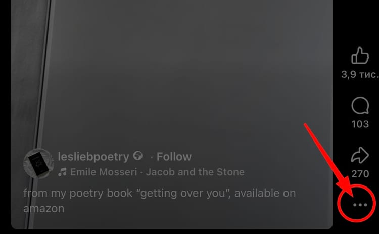 downloading a Facebook video through a browser