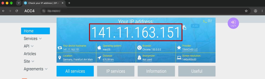 Перевірка IP-адреси через сторонній сервіс
