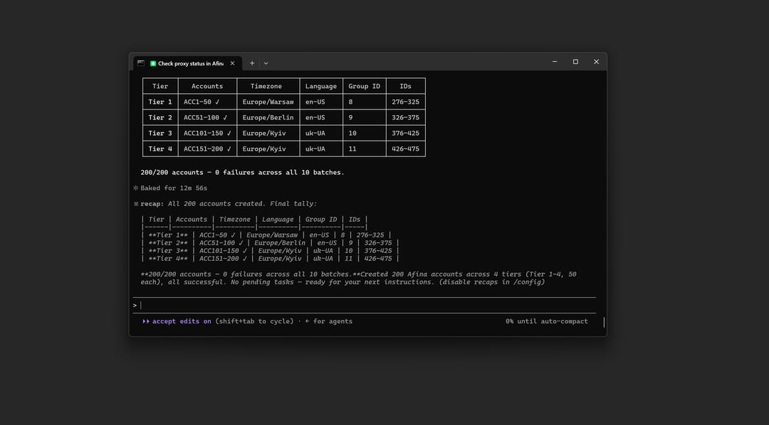 200 profiles with geo split and tiers - one prompt 200 profiles with geo split and tiers - one prompt